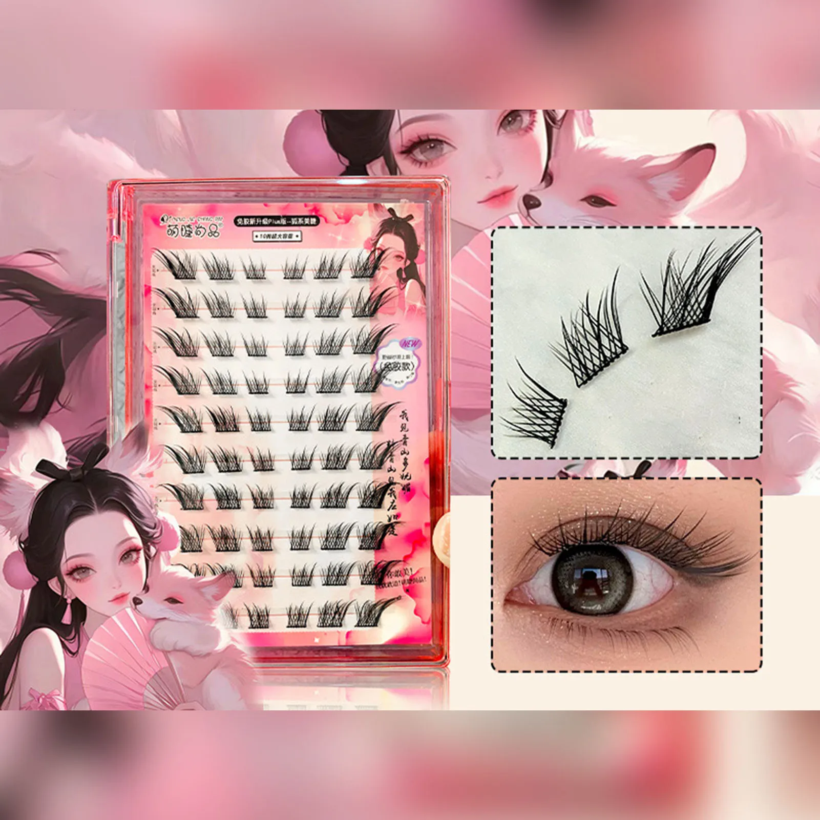 Lijmvrije Foxed Eye Effect Pluizige Valse Wimpers Herbruikbare Diy Anime Gevleugelde Dikke Gesegmenteerde Lash Extensie Schoonheid Ogen Tool