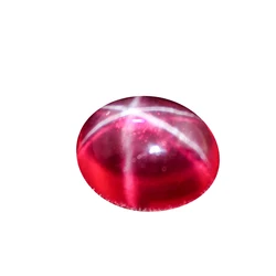 Star Ruby Oval Cabochon Smooth Polished Surface Egg Shape Blood-red Star Ruby Cabochon Flat Back Multiple Sizes to Choose