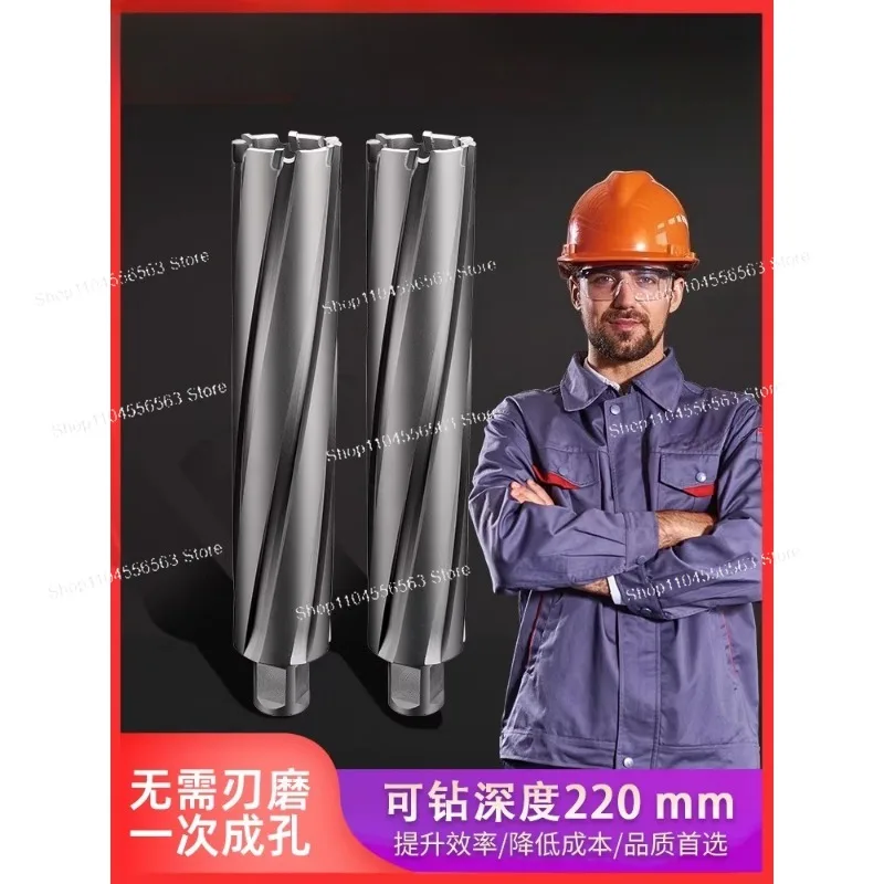 Extended carbide right angle shank non-standard hole opener deep drilling core drill