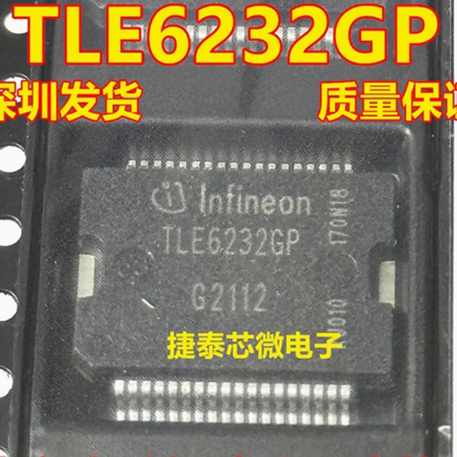 TLE6232GP New IC Chip Injection Drive Original