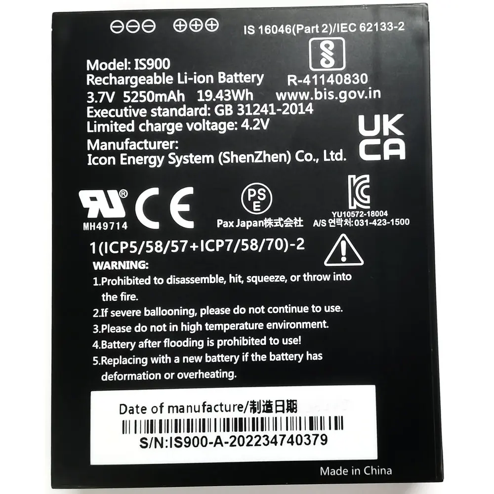 3.7V 5250mAh IES IS900 Rechargeable Li-ion Battery Pack