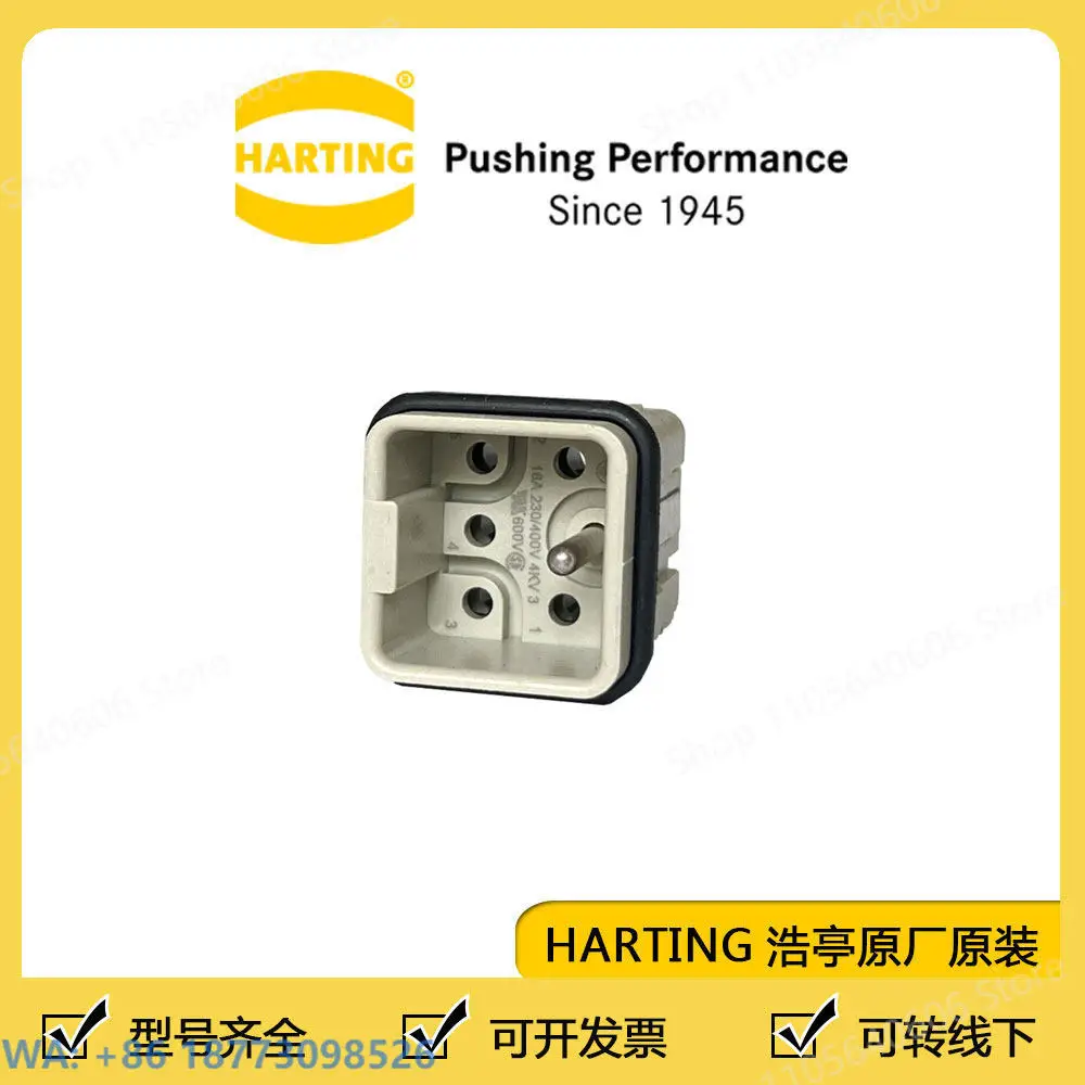 New 09120053001 Harting Connector Aviation Plug HanQ Series 5 Pin Male Plug