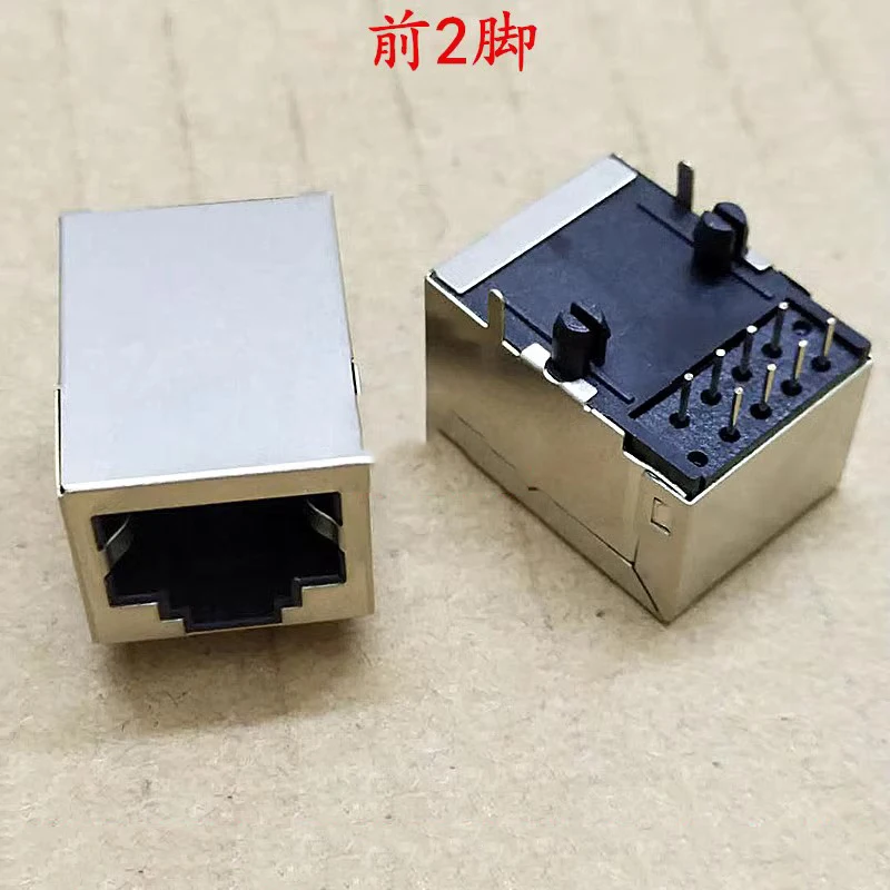 5PCS RJ45 socket 59 21 mm long so crystal female 2 feet after two feet before 8 p8c bronze shell