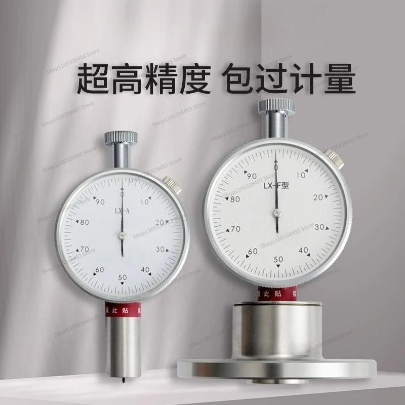 For Hardness Tester X-A/C/D Type Rubber Hardness Tester Sponge Foam Plastic Silicone Testing Bracket