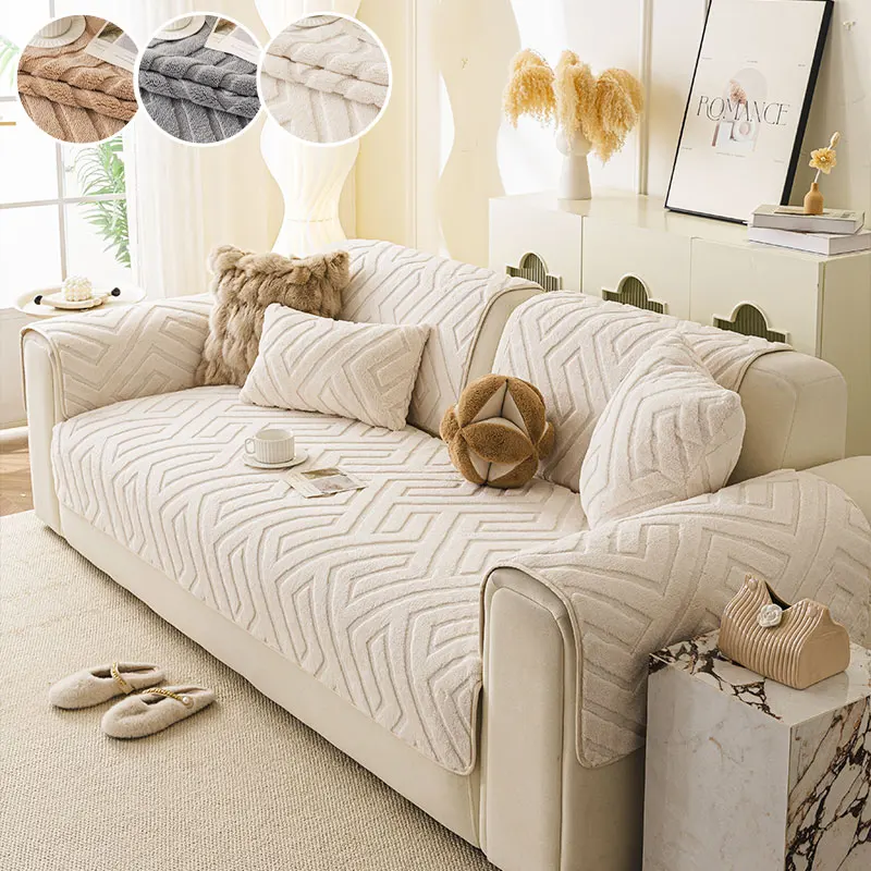 1PC-Cream style Shu Mianrong Sofa cushion, autumn and winter thick plush seat cushion, fixed anti slip cover