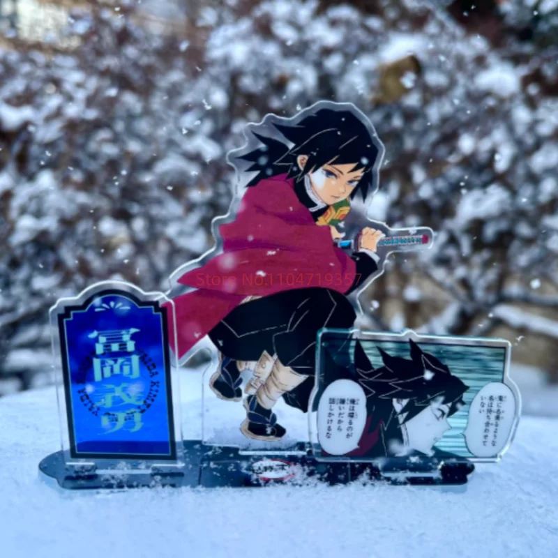 

Shonen Jump Shop Official Demon Slayer Iconic Scene Acrylic Stands Vol 2 Anime Character Peripherals Collectibles For Anime Fans