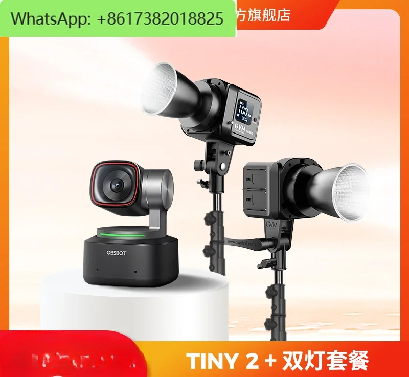 TINY2 4K HD live broadcast special camera, beautification bokeh, green screen delivery equipment, a full set