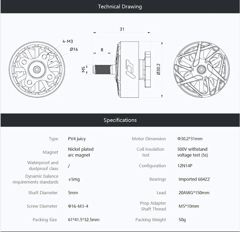 محرك P2406 KV2060 24V 14 Poles Racing بدون فرش لعصير PV4 الحر مقاس 5-6 بوصة