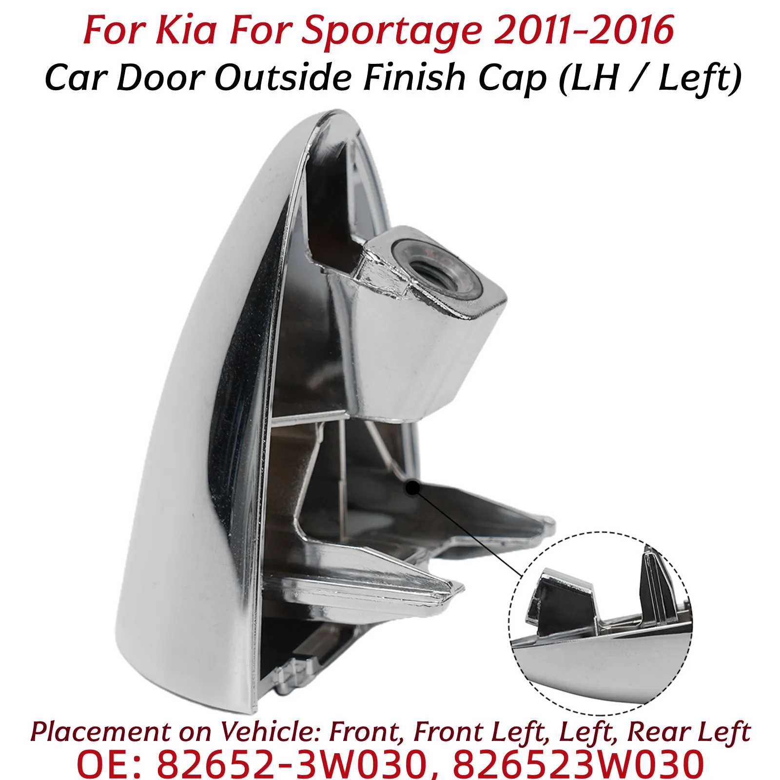 اليسار خارج الباب قفل اسطوانة غطاء مقبض لكيا سبورتاج 2011 2012 2013 2014 2015 2016 826523 W030 غطاء اللمسة النهائية الخارجية