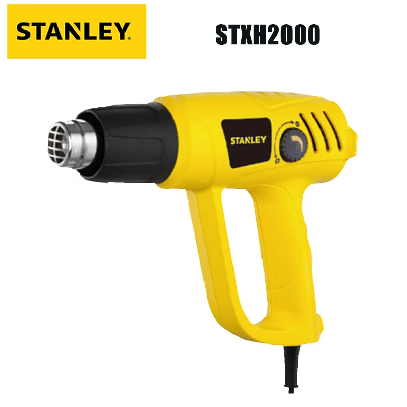 

STANLEY STXH2000 Adjustable Temperature Hot Air Gun 2000W Film Baking Gun Drying Gun Blowing Hot Air Fan