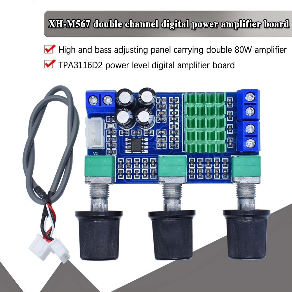 XH-M567 TPA3116D2 Двухканальный стерео цифровой аудиоусилитель высокой мощности Плата усилителя мощности звука 80 Вт * 2 XH-M567 TPA3116D2 Двухканальный стерео цифровой аудиоусилитель высокой мощности Плата усилителя мощности звука 80 Вт * 2