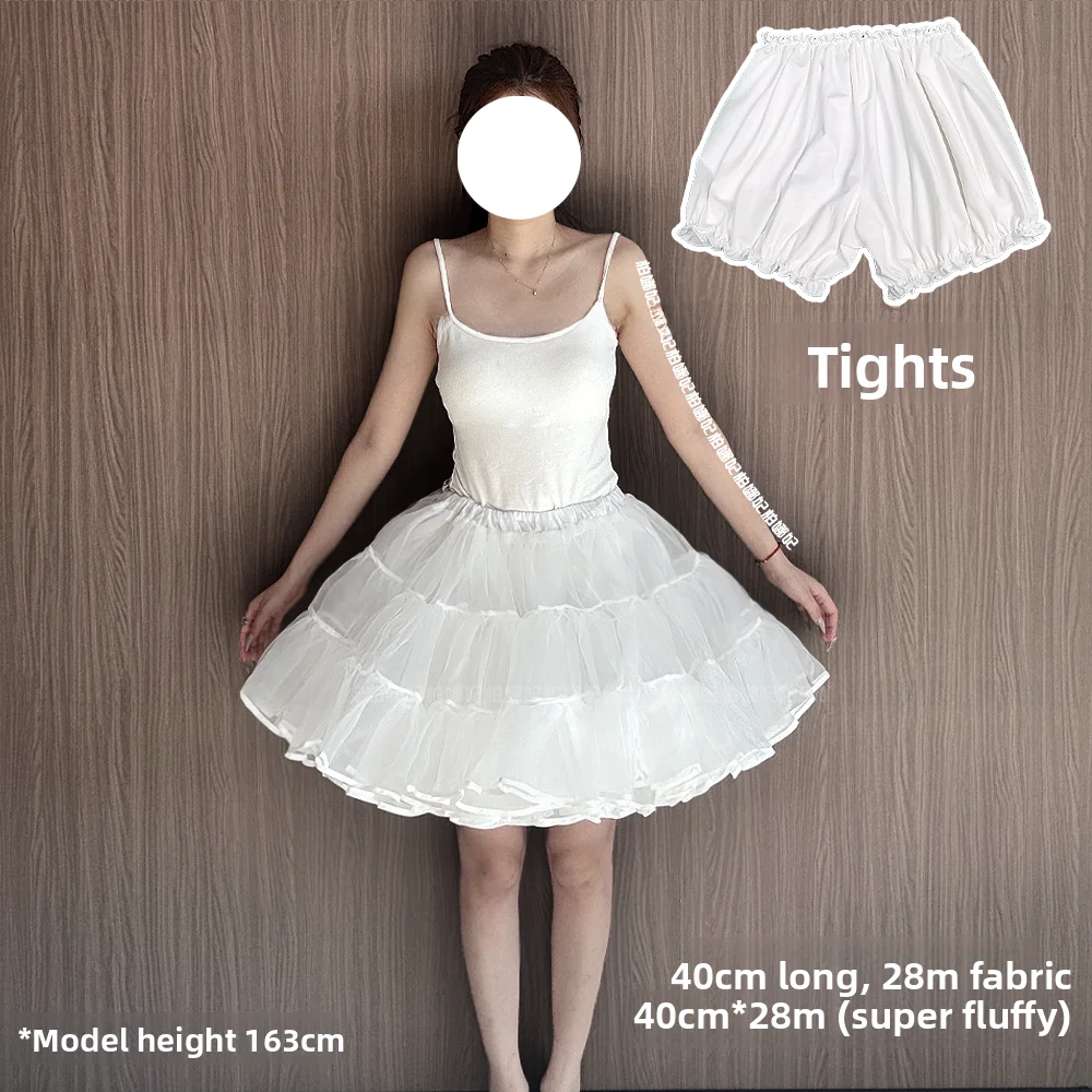 28m volume 40cm+leggings