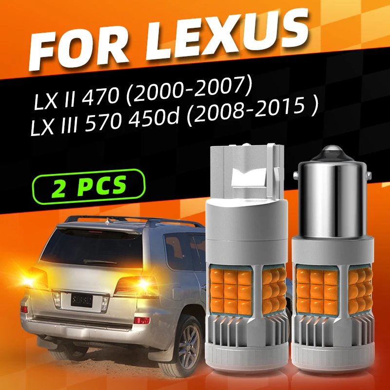 LED Turn Signal Lights Bulbs Blinker Direction Indicator For Lexus LX 470 570 450d 2015 2014 2013 2012 2011 2010 2009 2008 2007