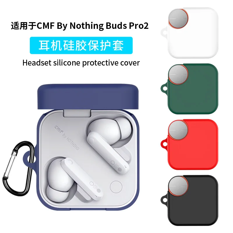 

Suitable For CMF Buds Pro 2 Earphone charging case protective cover Shell Silicone Protector Cover Headphone Skin Accessories