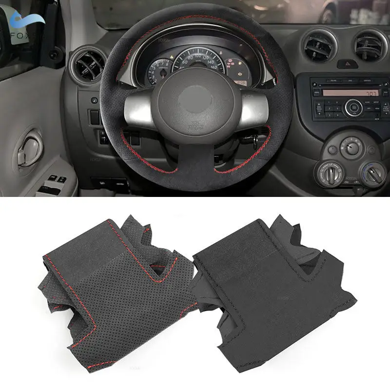 For Nissan Versa 2011-2013 Sunny 2012-2014 March 2010-2015 Car Steering Wheel Suede Perforated Leather Cover Trim w/ Needle Line