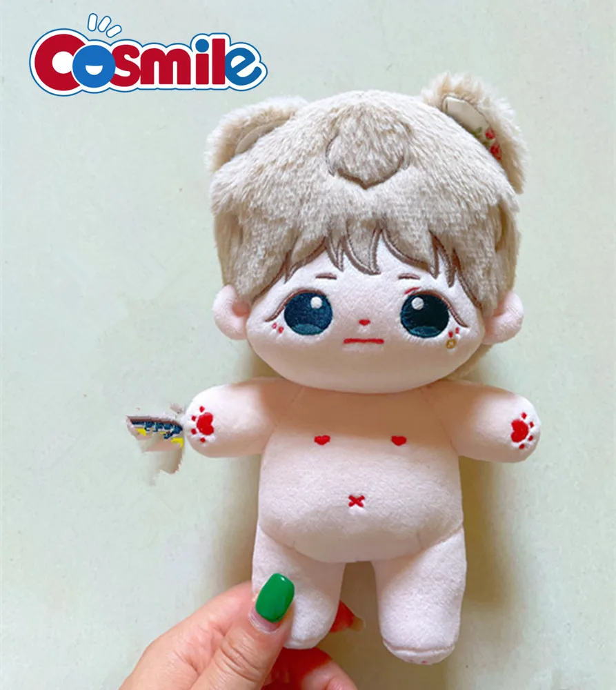 

Cosmile Kpop Star SUGA 20cm Plush Doll Toy Body Cute Cosplay Props Birthday Gift C QC