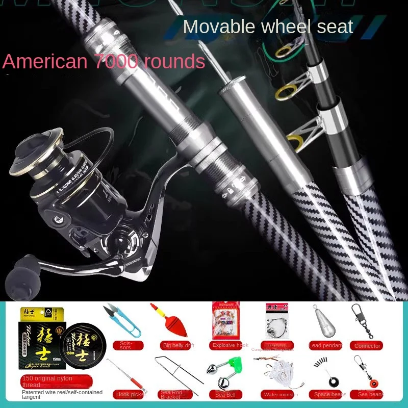 Super Hard Warrior Suit Sea Aristichthysnobilis Big Thing Throw Complete Set Supplies Telescopic Fishing Rod
