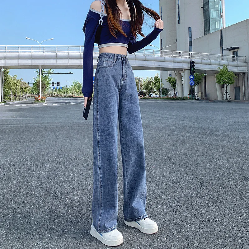 

High-waisted straight jeans women's autumn and winter retro small loose, thin and tall versatile floor-mopping wide-leg trousers