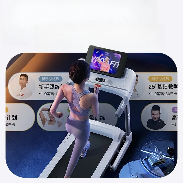 Treadmill home smart hill climbing