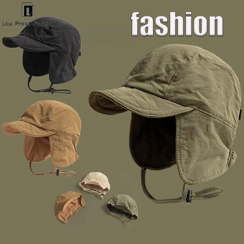 

Japanese Retro Quick-drying Waterproof Pilot Hat Solid Color Velvet Elastic Adjustment Winter Outdoor Warm Ear Protection Hat