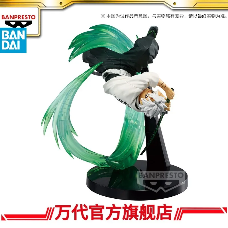 

BANDAI BANPRESTO Demon Slayer: Kimetsu No Yaiba Shinazugawa Sanemi PLUS Series Figure - Authentic Anime Collectible Toy