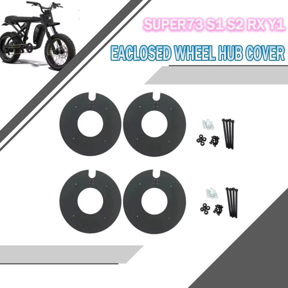 

Enclosed Wheel Hub Cover Motorcycle Parts Protection Sealing Plate 2Pcs ABS cavalry For Super73 Super 73 S1 S2 RX ZX Universal