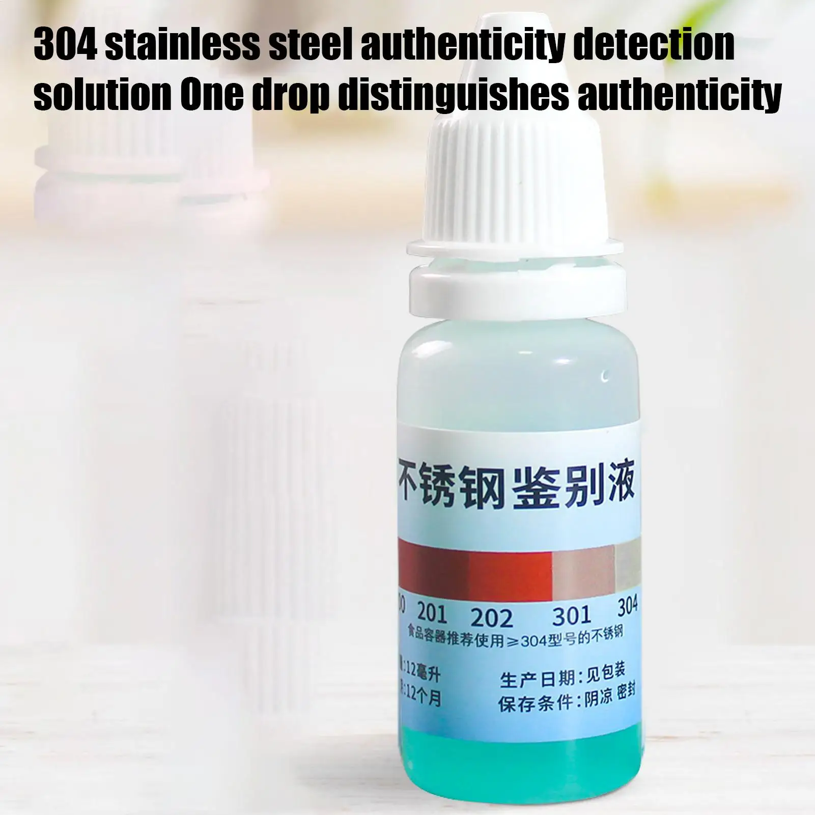 Stainless Steel Testing Liquid 12ml Instant Testing Analysis Solution Kitchen Gadget Fast Testing Liquid for Cookware Cutlery