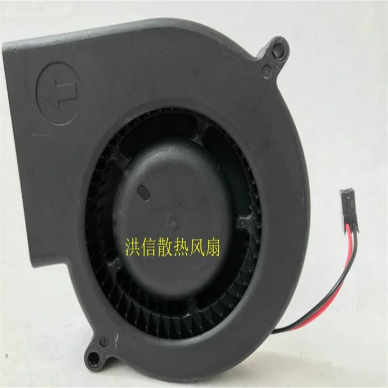 Original 9733 BFB1012M DC12V 0.85A two-wire centrifugal blower Turbofan