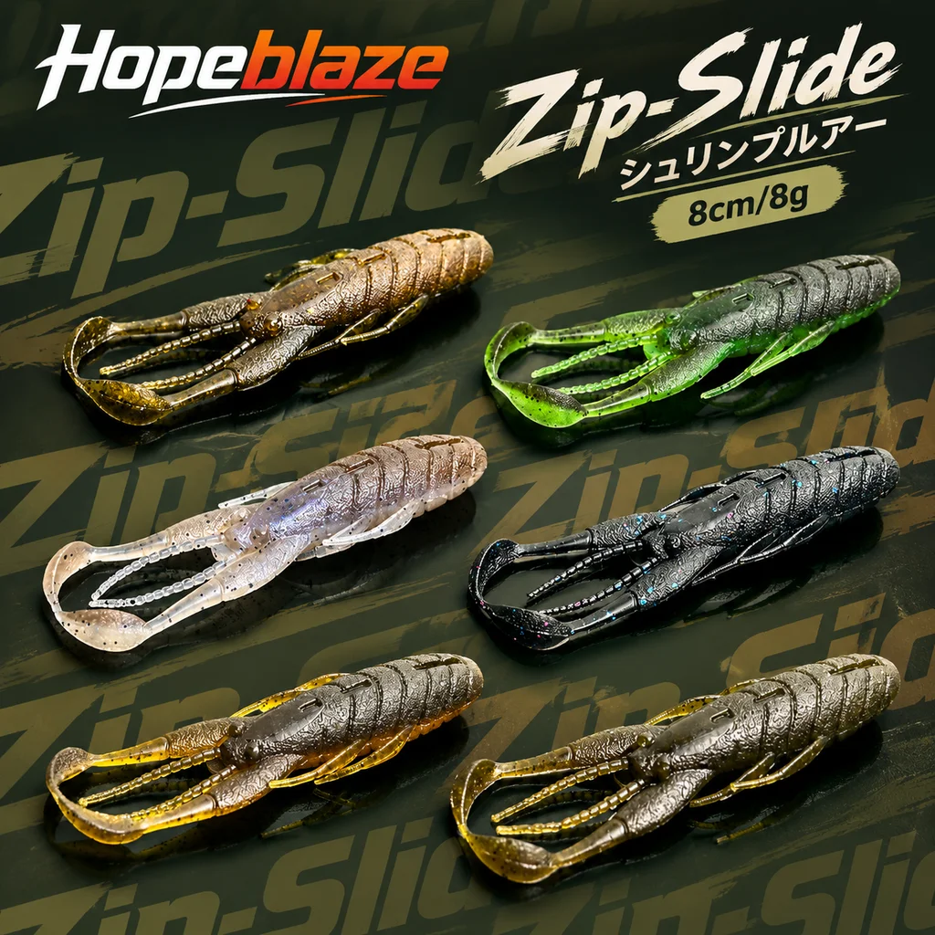 Hopeblaze 4pcs Zip‑Slide Shrimp Slider Soft Bait 8cm 8g Salt Scent PVC Bait Replicate Hurry‑Slide for Heavy Cover Bass Pike Lure
