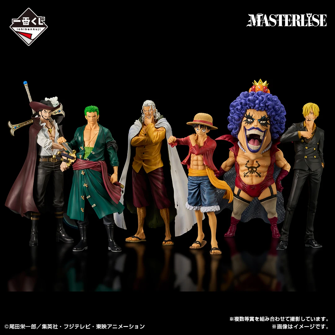 

In Stock Bandai Ichiban Kuji One Piece "Beyond Trials" Rayleigh & Zoro Official Prize Figure Collectible Gift For Fans
