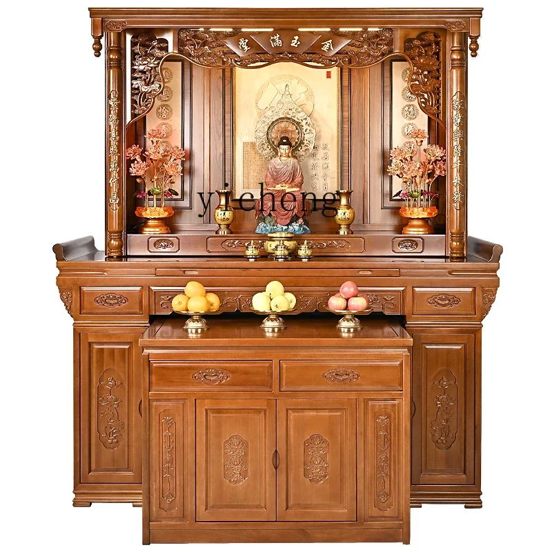 

Tqh Walnut Solid Wood Buddha Cabinet Buddha Niche New Chinese Clothes Closet Household Altar Cabinet Altar Incense Burner Table