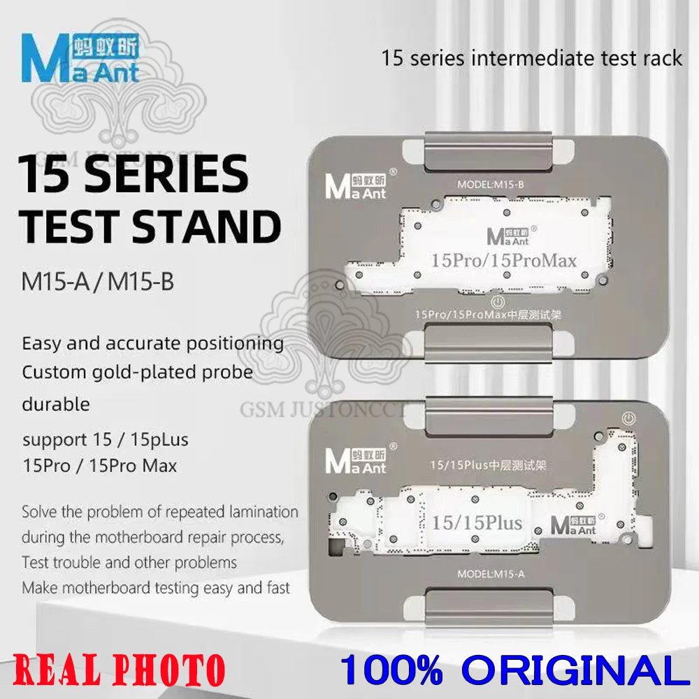 MaAnt-Motherboard Layered Test Fixture, Logic Board Frame, Upper and Down Function Detection Tool, M15, 15 Plus, 15 Pro Max