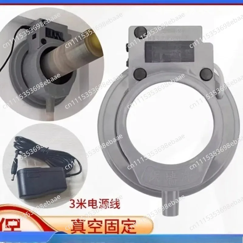 Power Electric Hammer Dust Cover Drill Wall Hole Drilling Antifouling Cover Dust Water Collector Dustproof Connection Device