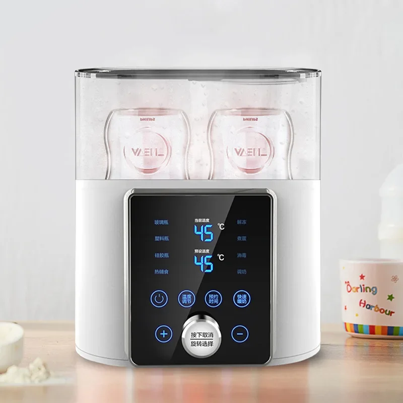 Baby flaschen wärmer 5-in-1 digitales schnelles Baby zubehör Lebensmittel heizung Milch wärmer Sterilisator mit genauer Temperatur regelung