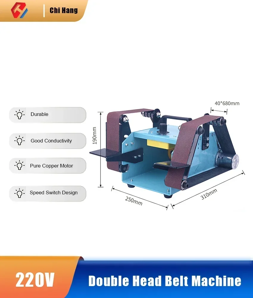 Multifunctional Small Desktop Dual-Shaft Belt Sander Sanding Machine Portable Sandpaper Polishing And Sanding Tool