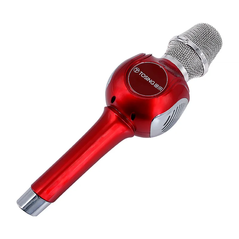 Tuxun i5 microphone, audio integrated microphone, online celebrity mobile phone, karaoke, home Tiktok, Kwai live broadcast