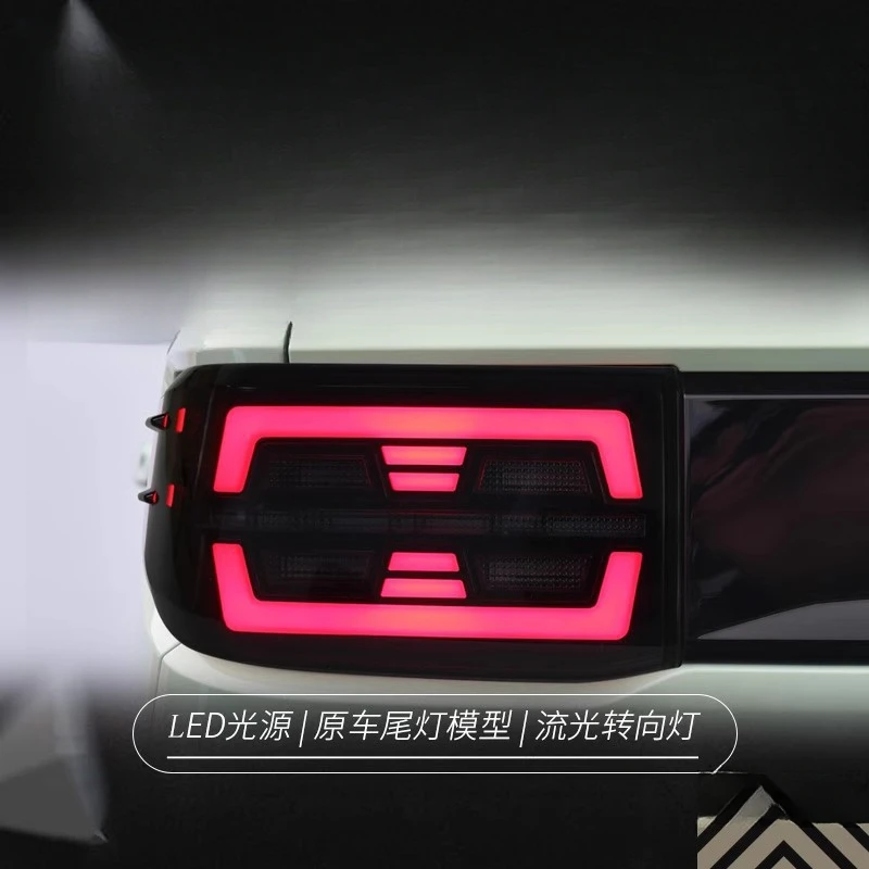 Suitable for Wuling Hongguang MINI EV Tail Assembly Modification Macaron LED Driving Flowing Turn Signal Light