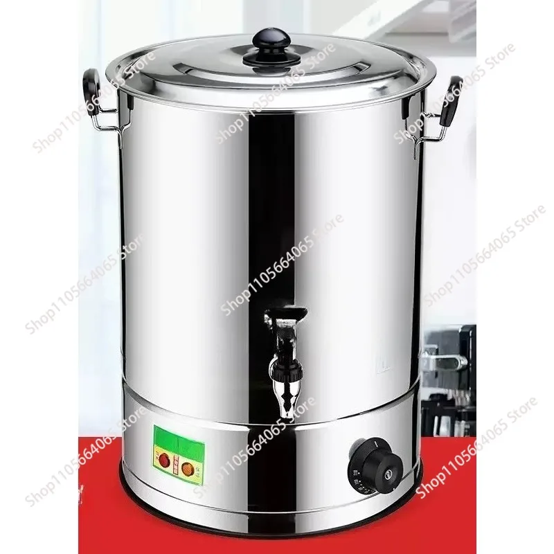 Suitable for commercial stainless steel electric water bucket, large capacity automatic burning water bucket insulation