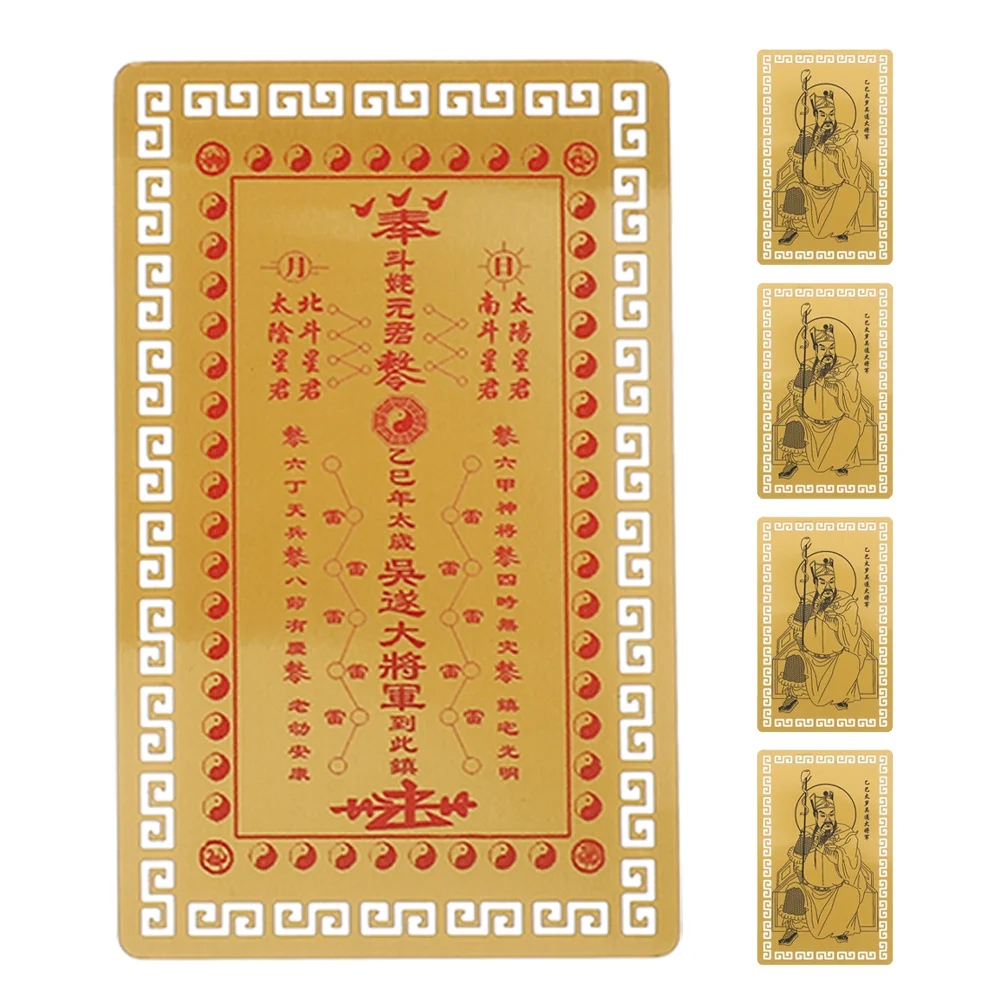 

5 шт. Тайсуи китайский амулет карта фэн-шуй традиционное благословение маленькая удача декор защита фэн-шуй домашний декор