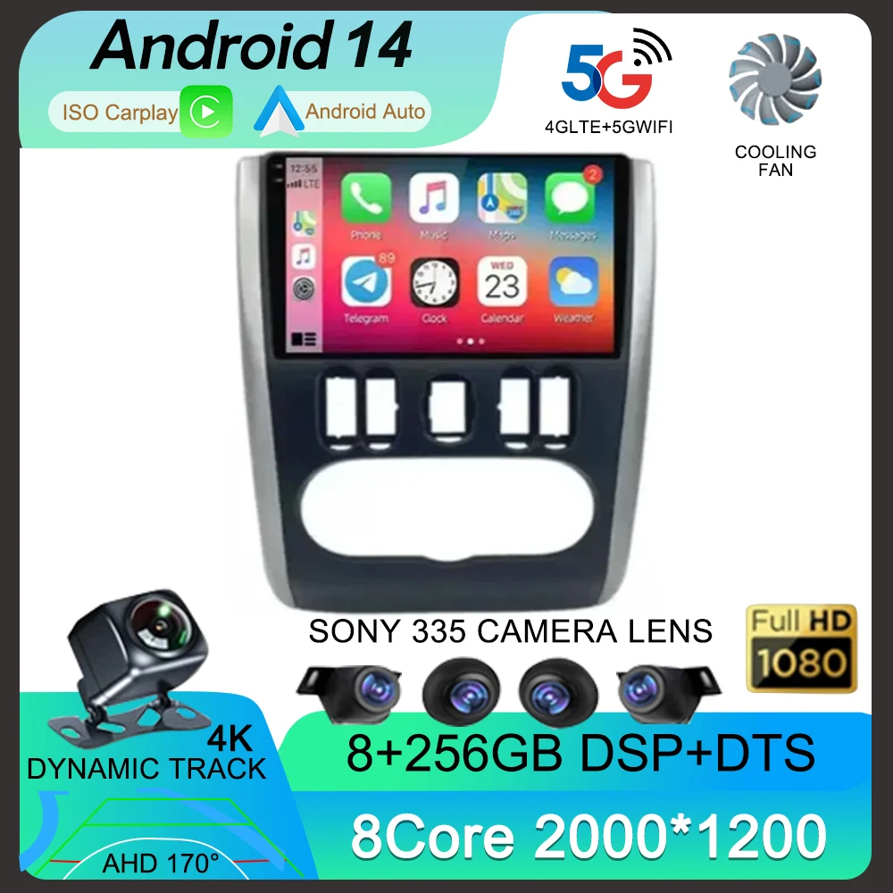 Android 14 For Nissan Almera 3 G15 2012 - 2019 Car Radio Multimedia Video Player Navigation GPS Android No 2din 2 din dvd