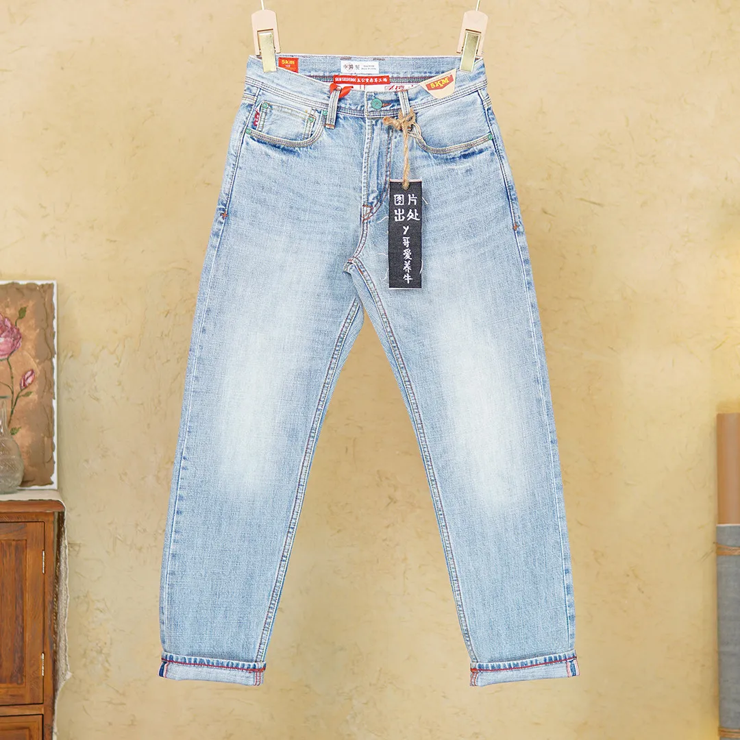 11oz 100% Cotton Red Selvedge Denim Jeans for Men Spring Summer Casual Slim Tapered Straight Leg Light Blue Washed Pants 5KM