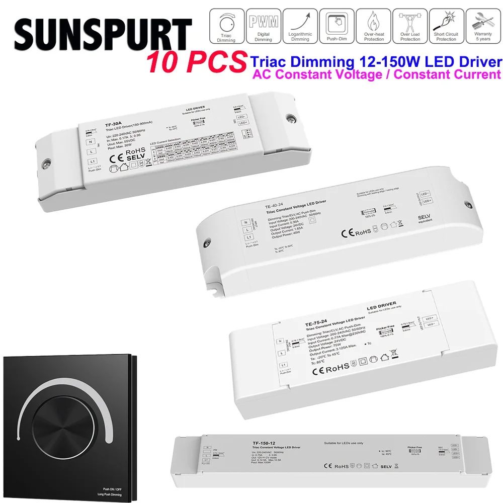 5Triac LED Smart Driver Dimmable Constant Voltage AC220V DC12V/24V 1CH 40W/75W PWM Digital Triac Driver Dimming for LED Lighting