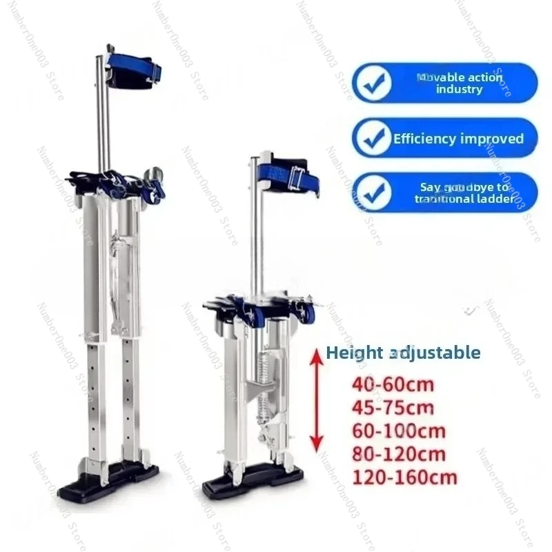 Drywall Stilts Adjustable Aluminum Tool Stilts With Ladder Adjustable Plastering Stilts Paint Tool Stage Props 40-60cm 45-75cm