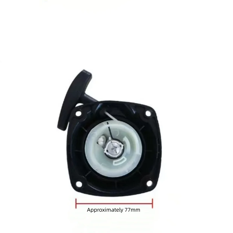 LUSQI Recoil Pull Starter Fit 143R 443R BC4310 G45L G35L Garden Tools Petrol Brush Cutter Start Replacements