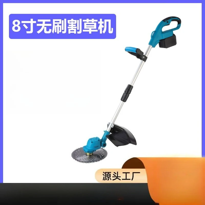 9 inch high power brushless lithium battery lawn mower rechargeable household small lawn mower portable lawn mower