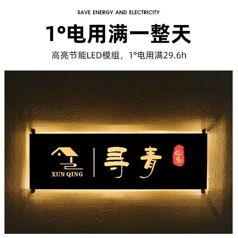 Custom. Door Signboard Background Wall LED Luminous Characters Iron Billboard Display Hollow out Signs Light Box Cust