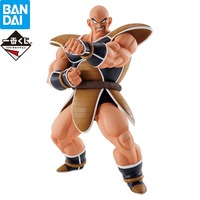 In Stock BANDAI Dragon Ball Figure Nappa Masterlise Ichiban EX Super Bat B Prize Anime Figure Action Model Collectible Toys Gift