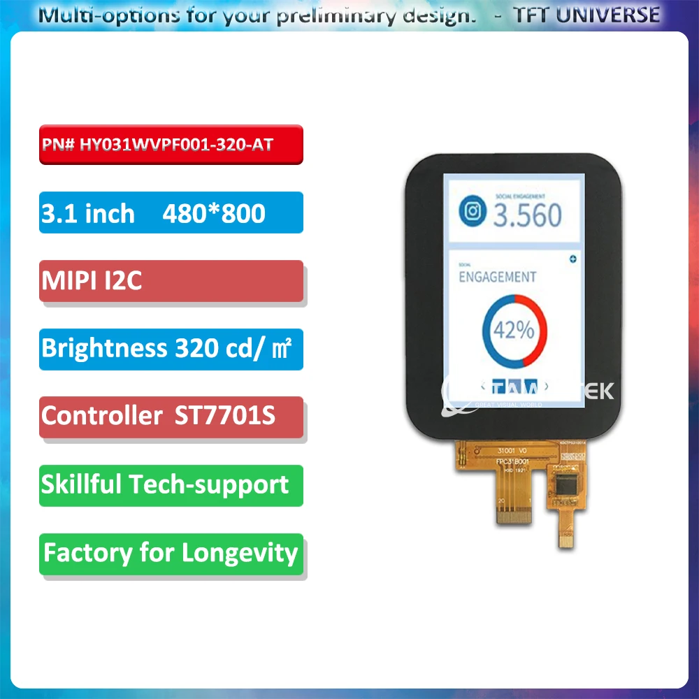 3.1inch 480x800 touch MIPI I2C High Transmittance TFT LCD with Wide Temperature Range and PCAP Touch for Consumer Electronics