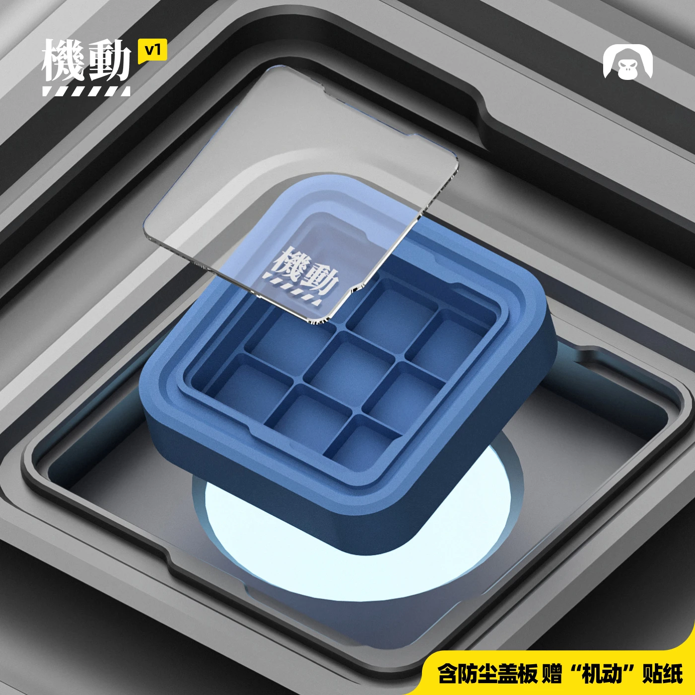 MiFuny Custom 3D Printing Keycap Storage Box Nine Compartments Metal Resin Keycap Dust Box Desktop Decoration Gaming Accessories