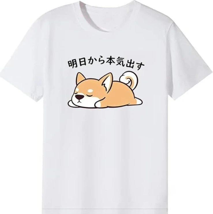2026 Lazy ShibaInu „Morgen werde ich mich anstrengen“ Kurzarm-T-Shirt mit Aufdruck, Unisex, niedliche Hundegrafik, lässige Streetwear, minimalistisch – Detail 3